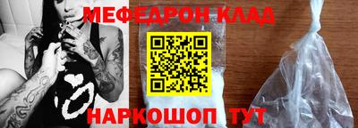 ГАЛЛЮЦИНОГЕННЫЕ ГРИБЫ Ликино-Дулёво