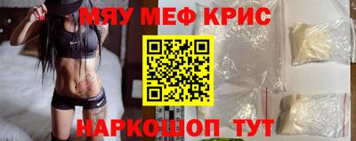 ГАЛЛЮЦИНОГЕННЫЕ ГРИБЫ Ликино-Дулёво