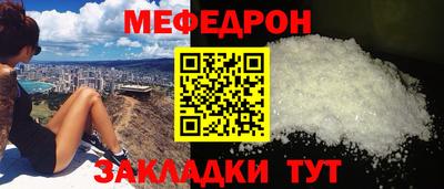 дживик Кумертау
