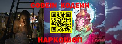 меф Кулебаки