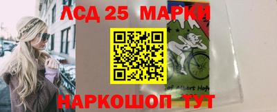 мдпв Кунгур