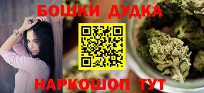 меф Кулебаки