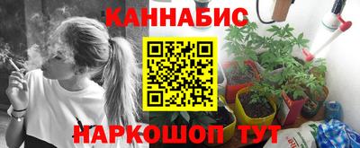 меф Кулебаки