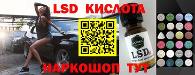 меф Кулебаки
