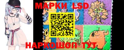 мдпв Кунгур