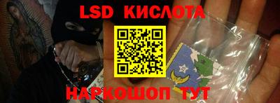 меф Кулебаки
