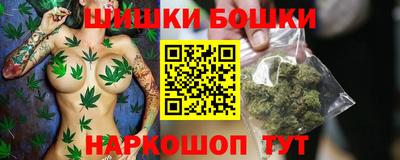 ГАЛЛЮЦИНОГЕННЫЕ ГРИБЫ Ликино-Дулёво