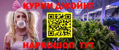 меф Кулебаки