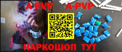 дживик Кумертау