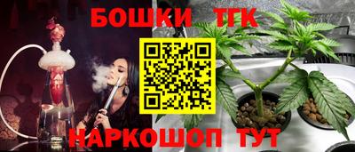 меф Кулебаки