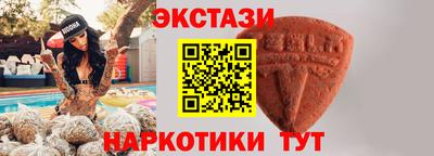 дистиллят марихуана Ливны