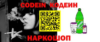 меф Кулебаки