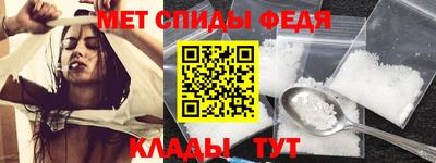 дживик Кумертау