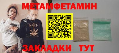 дистиллят марихуана Ливны