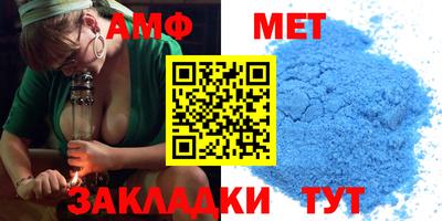 дживик Кумертау