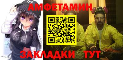 дживик Кумертау