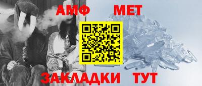 дживик Кумертау