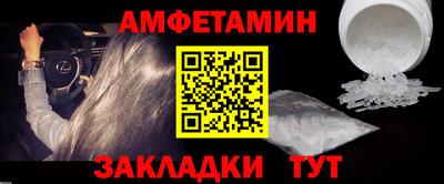 мдпв Кунгур