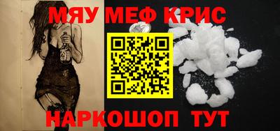 ГАЛЛЮЦИНОГЕННЫЕ ГРИБЫ Ликино-Дулёво