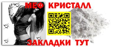 дживик Кумертау