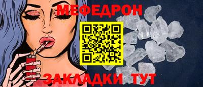 каннабис Лесосибирск