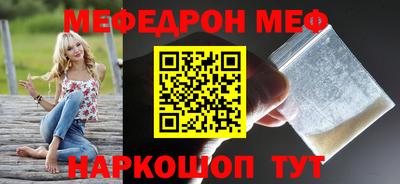 каннабис Лесосибирск