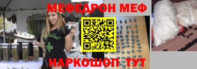 дистиллят марихуана Ливны