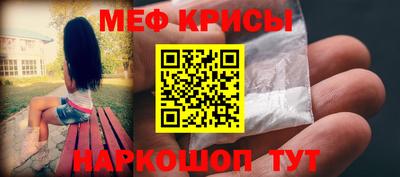 дистиллят марихуана Ливны